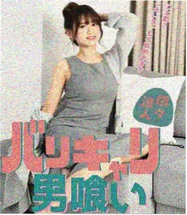 吹响上低音号第一季画面