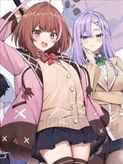 北宇治高中吹奏乐部日志漫画封面