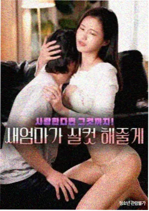 吹响上低音号第三季画面