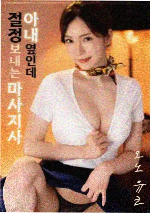 利兹与青鸟剧场版剧照